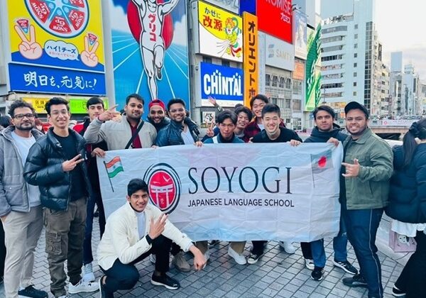 Soyogi: Bridging Cultures and Careers through Japanese Language Education