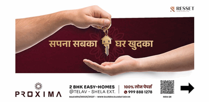 Resset Group Launches ‘Proxima’ – A RERA-Approved Residential Landmark in Shela Extension with Seamless Sanand Connectivity